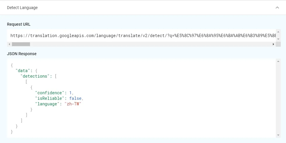 Detect Language