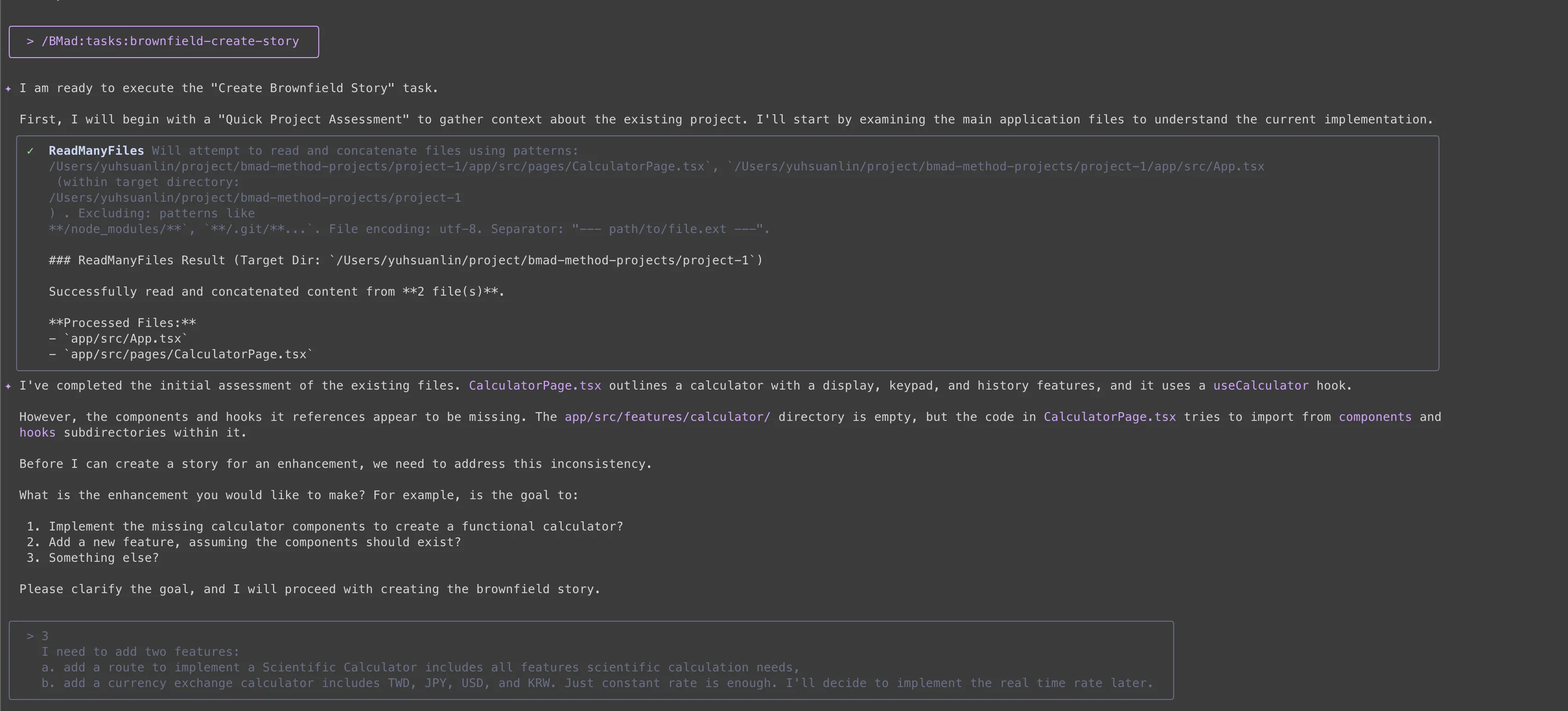 add-feature-1