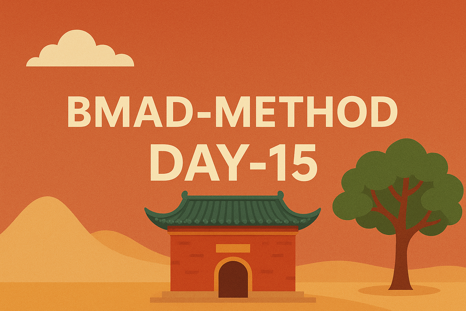 [Day 15] BMAD-Method - Party mode