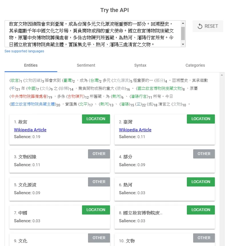 chinese.jpg