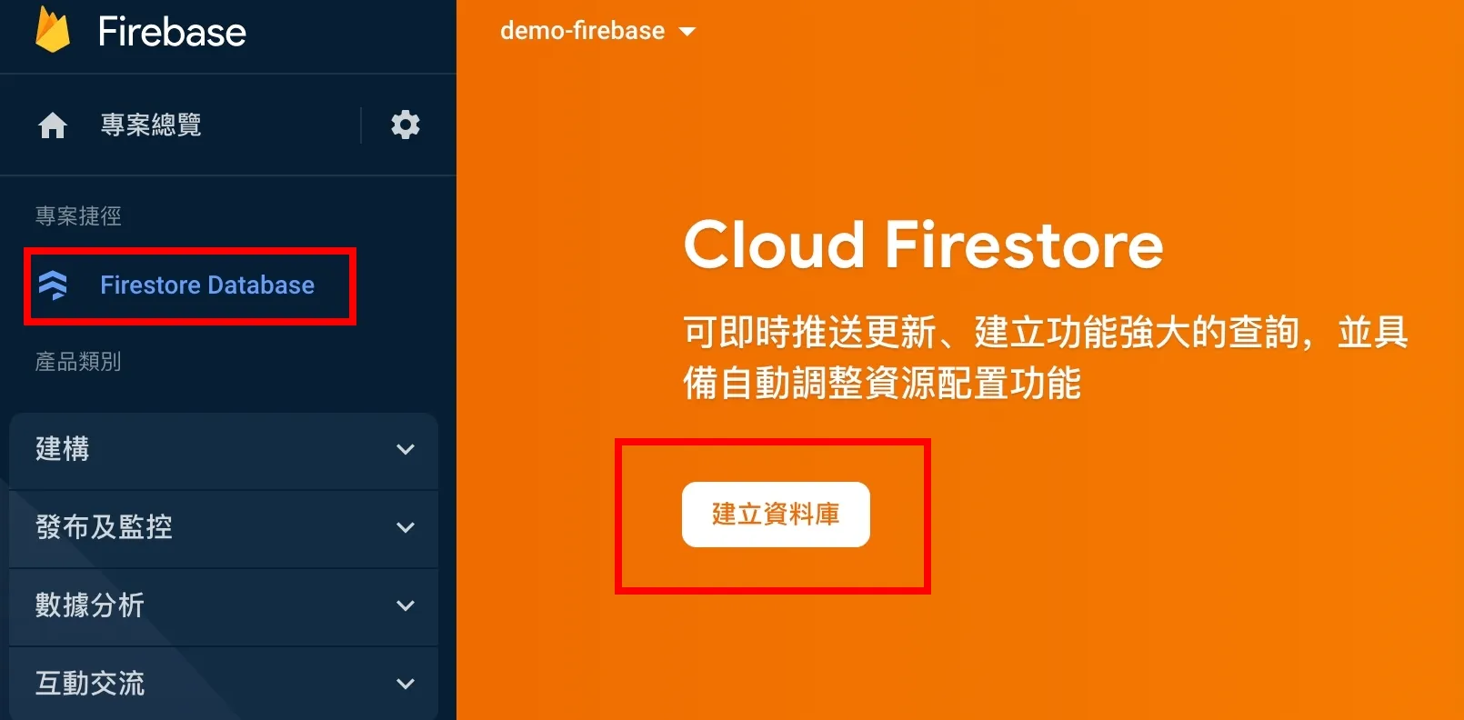 create-firestore