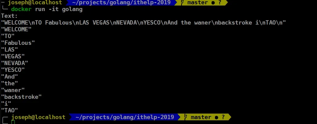 detech-text-output.jpg