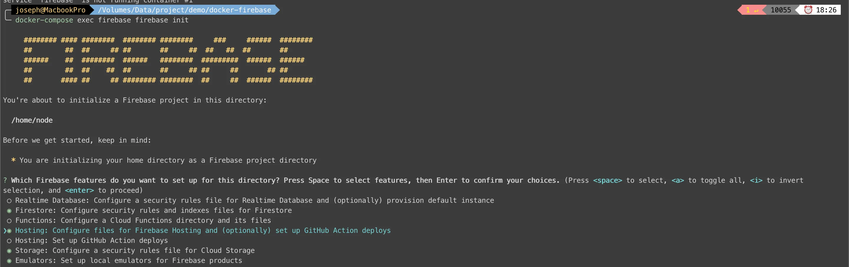firebase-init