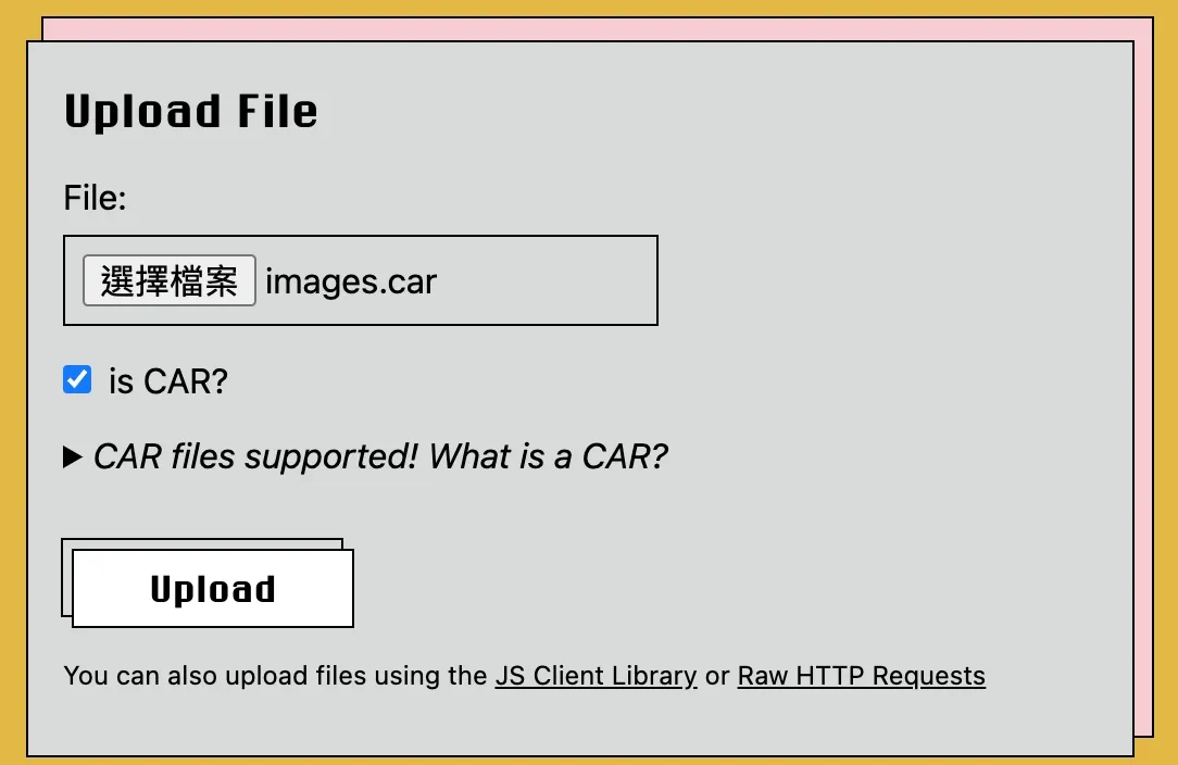 image-car-upload