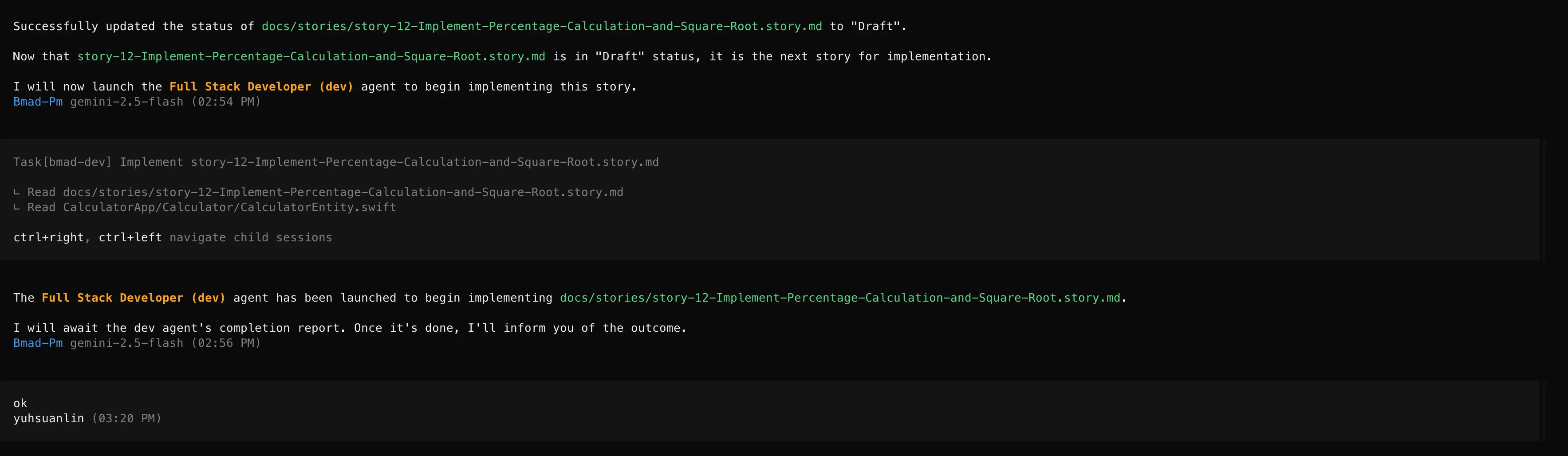 implement-story-12